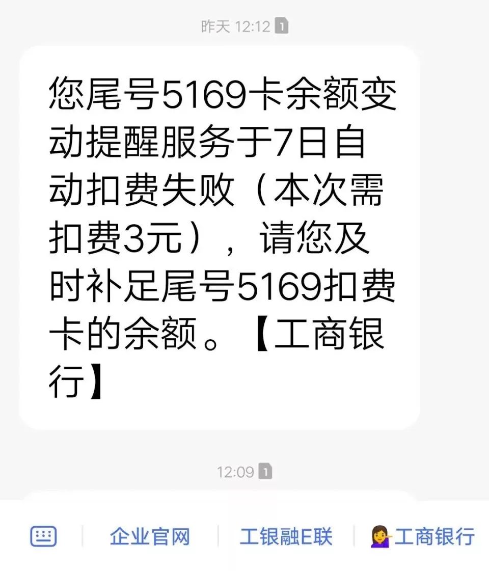 鹤岗买房的湖北小哥：开不了工，我想把3万的房子卖了