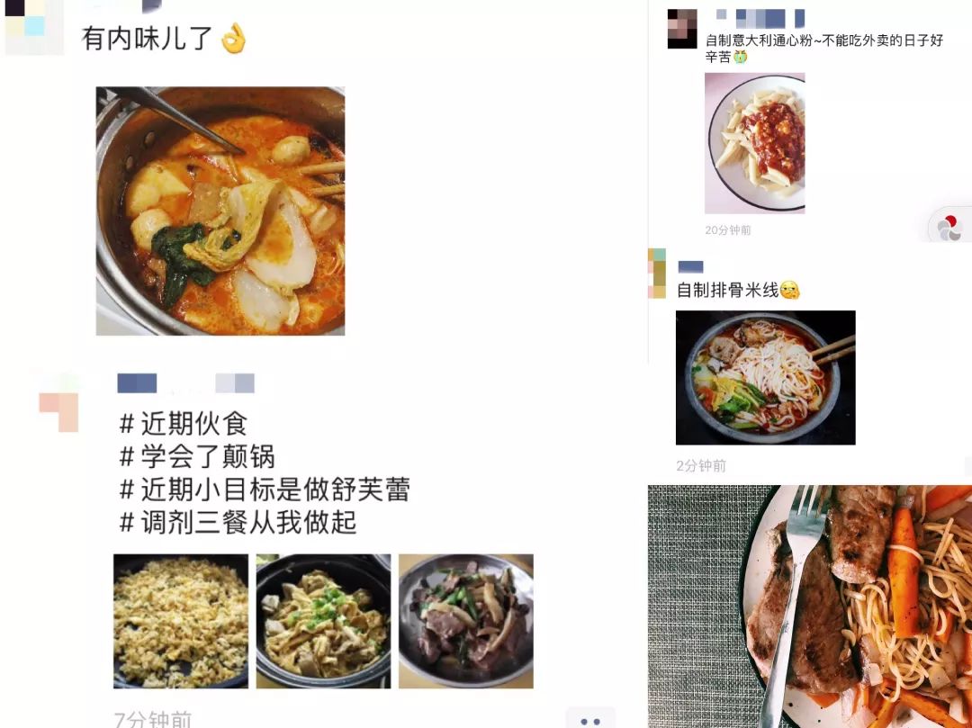 被疫情“围困”的年轻人：奶茶断供，不会做饭，三餐靠面包