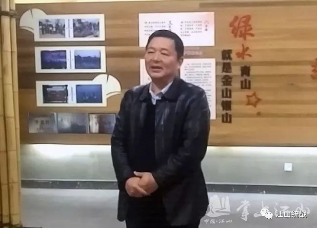 【江山骄子】之郑初一：不忘“初”心勤治村　专心“一”志带民富