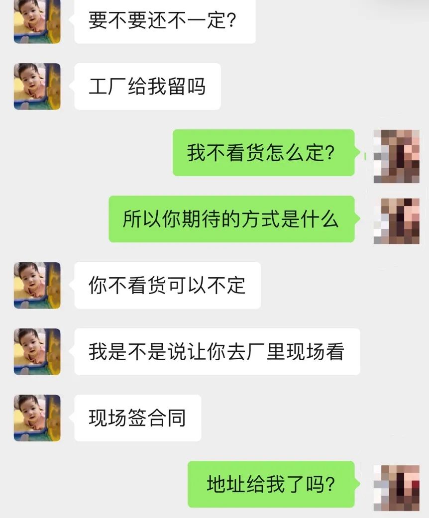 倒爷，骗子，庄家 :我在额温计百亿黑市里的惊心24小时