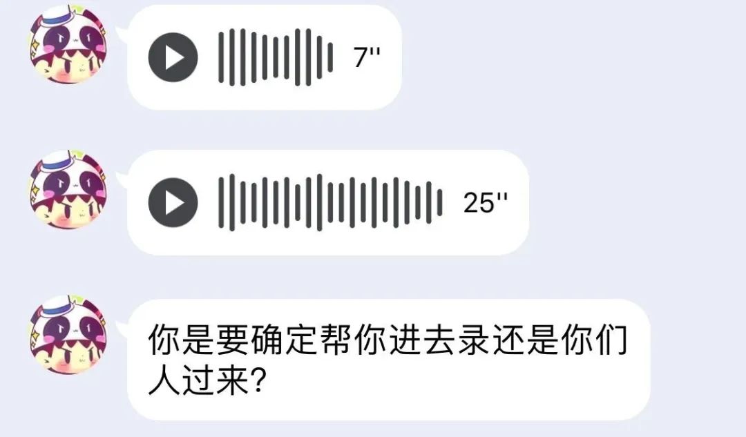 倒爷，骗子，庄家 :我在额温计百亿黑市里的惊心24小时