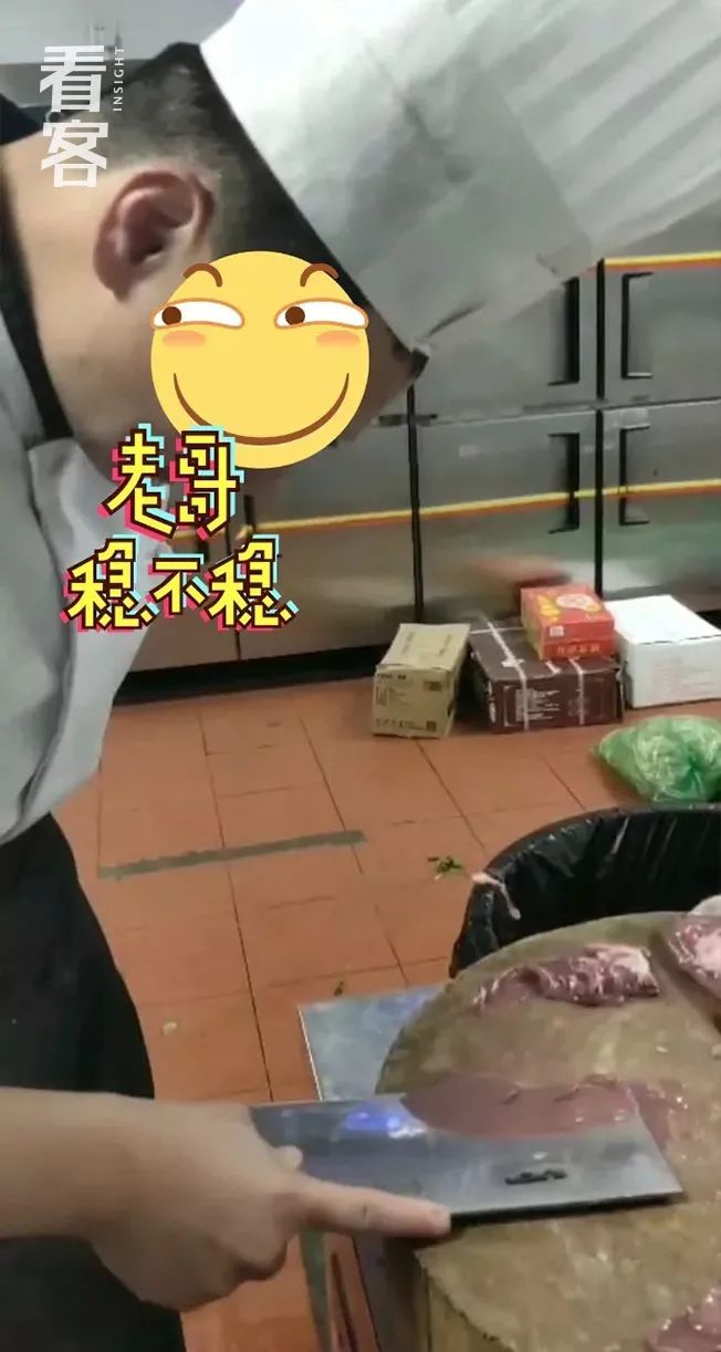 鹤岗买房的湖北小哥：开不了工，我想把3万的房子卖了