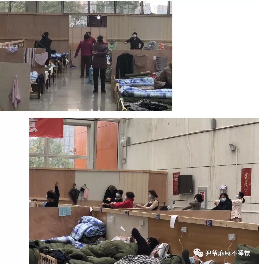 方舱是啥样？生活如何？全方位多图带你了解塔子湖方舱生活