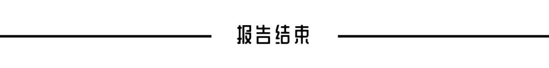 日本墓碑告急