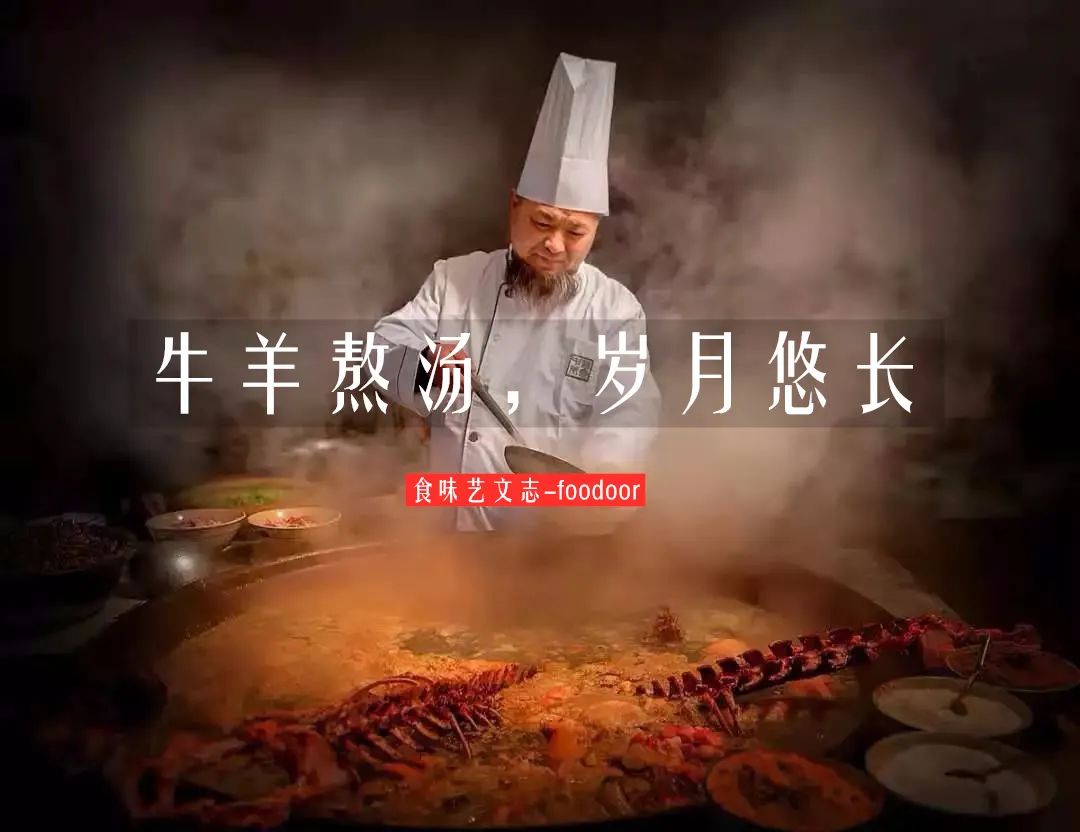 为什么新疆捐了牛,蒙古捐了羊?