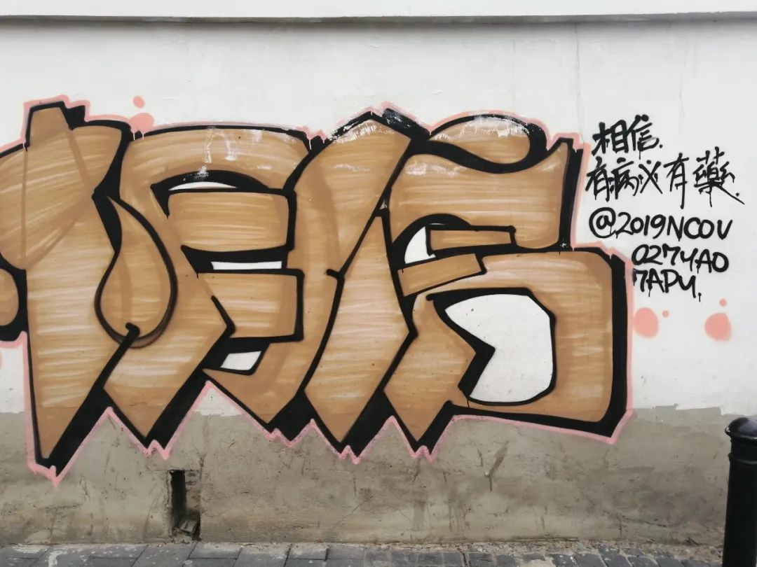 纪录片人在武汉:抑郁、妥协与进取