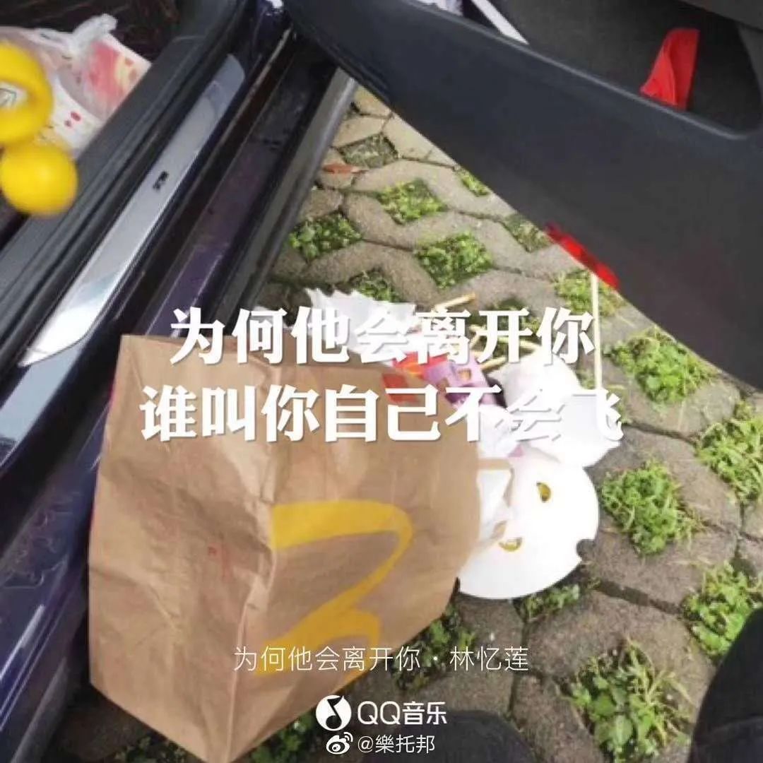 疫情还没结束，怎么年轻人开始抢起麦当劳了？