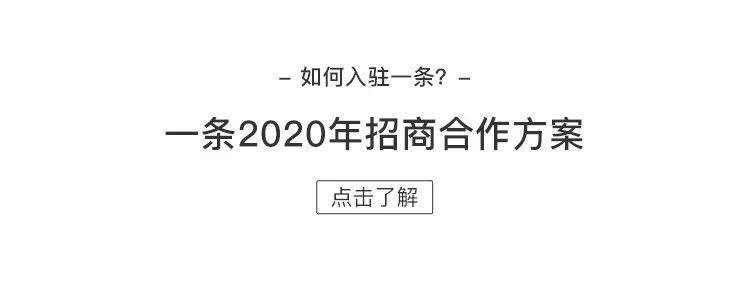 奥运推迟一年，我们失去了最后一根救命稻草