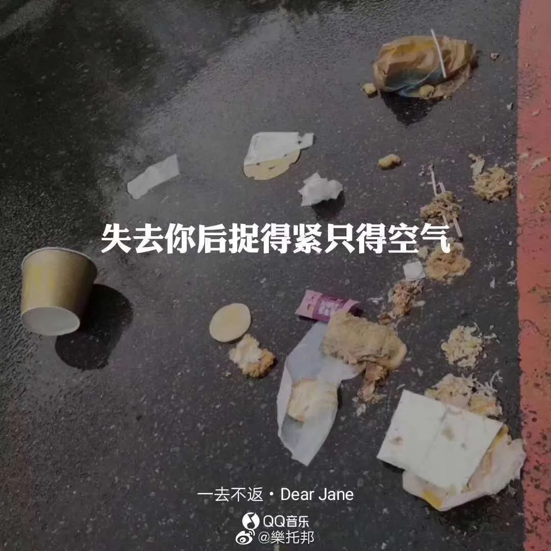 疫情还没结束，怎么年轻人开始抢起麦当劳了？